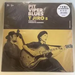 2025年最新】t字路s レコードの人気アイテム - メルカリ