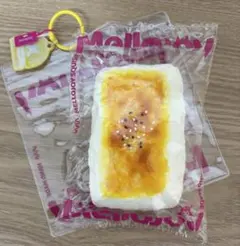 Mellojoy メロジョイ スクイーズ 旧大満足焼き餅　激レア