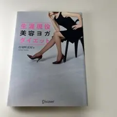 Item thumbnail for item e56e05e1-7fa9-4fcb-bb04-1bcc4e8db4a7