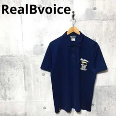 RealBvoice リアルビーボイス メンズビッグサイズ ポロシャツ XLのサムネイル