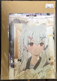 2025年最新】新刊 c105の人気アイテム - メルカリ