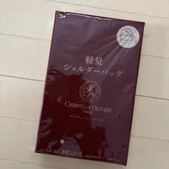 クリスチャンオリビエ ショルダーバッグ