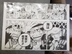 ONEPIECE複製原画パネル(書店販促用 非売品) ONE PIECE 複製原稿(書店 販促 非売品)｜Yahoo!フリマ（旧PayPay