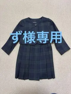 【Green label relaxing】105⭐︎ワンピース&ボレロ