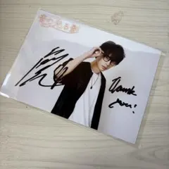 2025年最新】弱虫ペダル サインの人気アイテム - メルカリ