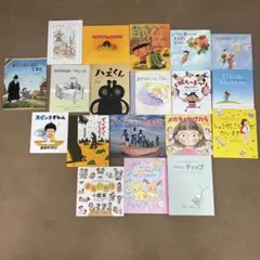 絵本まとめ売り30冊 絵本 絵本まとめ売り30冊セット - メルカリ