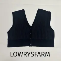 LOWRYSFARM ローリーズファーム ニットベスト 黒