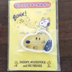 スヌーピーグッズ