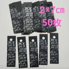 Item thumbnail for item 0d37d223-c830-436e-a66a-df02c818bf16