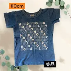 【F.O.KIDS／サイズ110cm／美品】