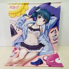 ラブライブ！サンシャイン!!　津島善子　B1タペストリー　グッズ　アニメ　130