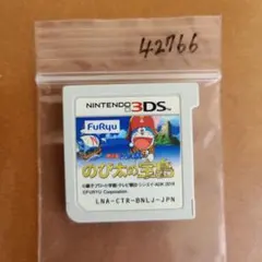 いぬみみ様 リクエスト 5点 まとめ商品