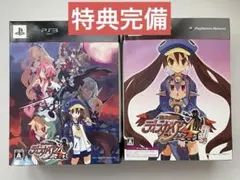 魔界戦記ディスガイア