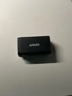Anker PowerPort III 3-Port 65W Pod