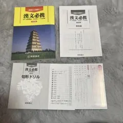 Item thumbnail for item 1875e2c6-a9f3-4418-8374-96615d86dd20