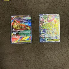 メガチャブル ex MA メガシビルドン ex MA