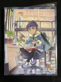 ポケモンカード ホップの日課 ビート決心 新品未開封 セット トレカ ファイル 2025年最新】ホップの日課の人気アイテム - メルカリ