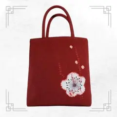 和製ちりめんバッグ 赤色地に梅の刺繍 未使用に近い おしゃれ 和装
