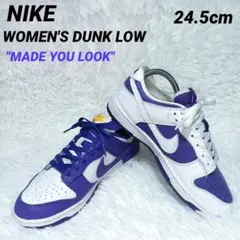 ✨美品✨Nike Womenダンク ローMade You Look 24.5cm