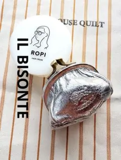 IL BISONTE イルビソンテ　レザー　シルバー　がま口　コインケース