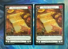 FAB 復讐の布告/Proclaim Vengeance GEM EA英語版2枚