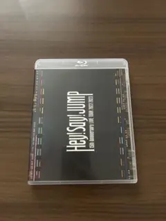 Hey! Say! JUMP15thAnniversary LIVE TOUR
