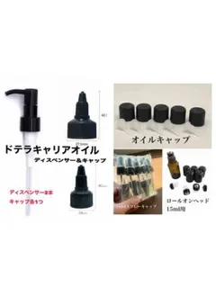 2026年最新】ドテラロールオンの人気アイテム - メルカリ