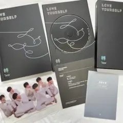bts lys love your self轉　O ②