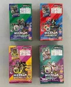 妖怪ウォッチ 妖怪YメダルBOX 4点セット