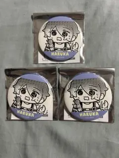 Item thumbnail for item d6977efd-3ba2-423c-bf31-947e74167d40