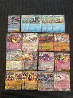 ヒ*デ様 ポケモンカード　美品　まとめ売り　３１枚　メガゲッコウガ　RR など