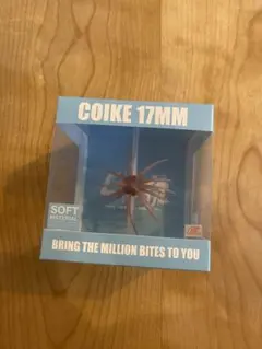 motsuyuka様 リクエスト 2点 まとめ商品