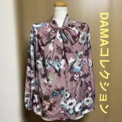ダーマコレクション　DAMAcollection 花柄　ボウタイブラウス　9号のサムネイル