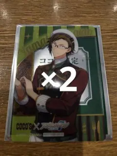 アイナナ ココス