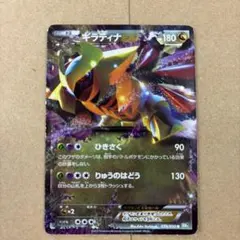 2026年最新】Pokemon Card Game シリーズ：BW ポケモンカードゲームの