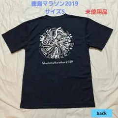 徳島 マラソン 2019 Tシャツ S ミズノ 紺色 未使用品