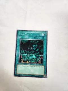 遊戯王 宇宙的ハリケーン シークレット - メルカリ