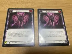 Item thumbnail for item e391e54e-1f47-49f4-a7e8-a6a563769a1e