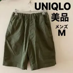 美品 UNIQLO ユニクロ メンズM ショートパンツ ウエストゴム 夏のサムネイル
