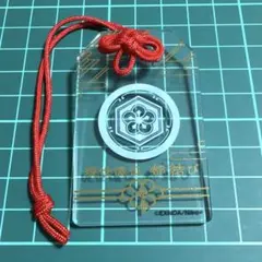 刀剣乱舞 白山吉光 現世遠征 都結び お守り風アクリルストラップ 2026年最新】刀剣乱舞 都結び お守り風アクリルストラップの人気