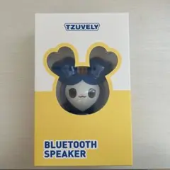 2026年最新】twice スピーカーの人気アイテム - メルカリ