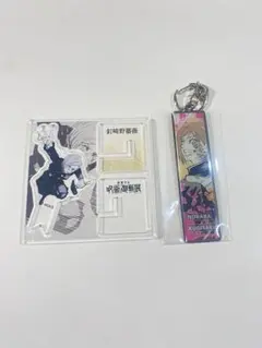 呪術廻戦展　釘崎野薔薇　アクリルXフィギュア＆メタルキーホルダーコレクション