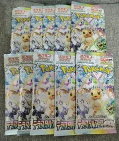 lily様 リクエスト 2点 まとめ商品