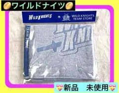 Item thumbnail for item 82adf26b-be24-408d-9837-ea3c36e5a1a4