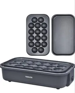 YAMAZEN たこ焼き器 YOH-200 - メルカリ