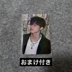 TREASURE YGEXラキドロ購入特典 ジョンウ