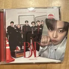 ateez WHOSFANラキロトジョンホ