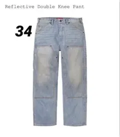 Supreme Reflective Double Knee Pant 34のサムネイル