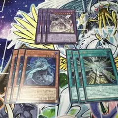 遊戯王 新規 各3枚 終撃竜－サイバーエンドドラゴン 機光竜－サイバードラゴン