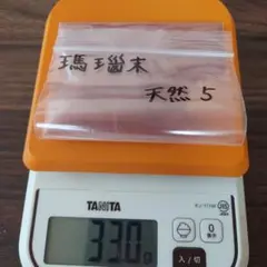 空様 リクエスト 4点 まとめ商品